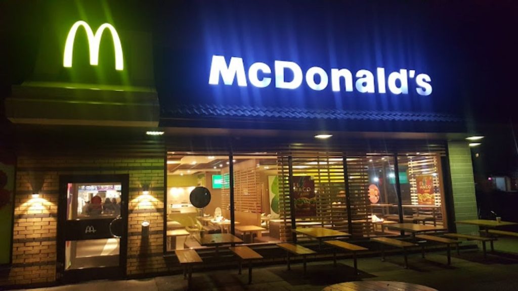 McDonald's Ystadvägen 19B